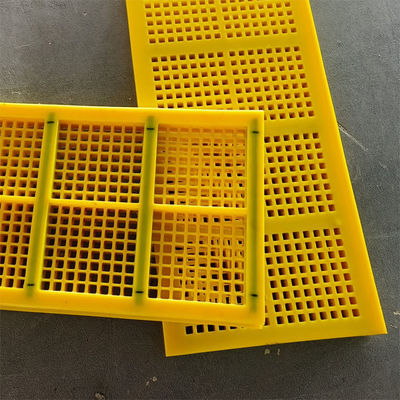 المقاومة العالية للاستعمال الشاشة الوحيدة البوليوريثين WS85 300x305mm / 300x610mm / 300x800mm مواد MDI