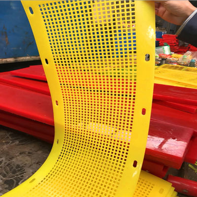 شاشة فليب فلوب من البولي يوريثين بفتحات 4 مم، سمك 7 مم للمواد اللاصقة