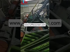 النسيج المتعدد المستخدم في محطة غسل الفحم