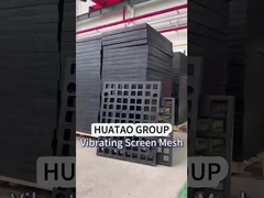 لوحة الشاشة الاهتزازية المطاطية-2